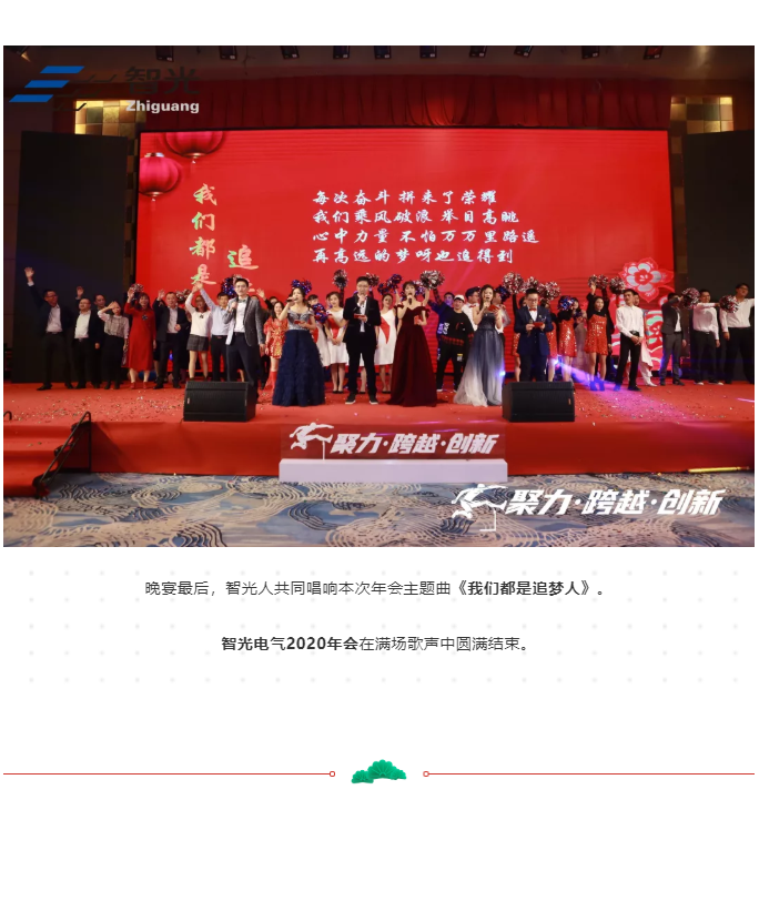 pg麻将胡了(官方版)破解/试玩/爆分官方网站