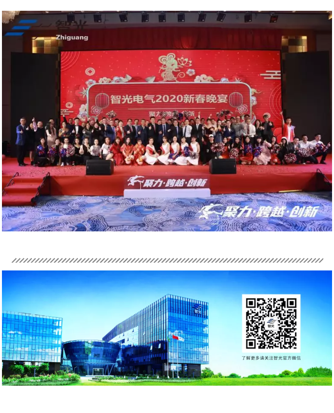 pg麻将胡了(官方版)破解/试玩/爆分官方网站