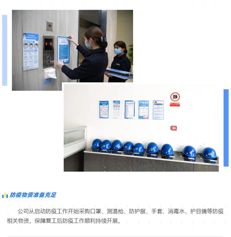 pg麻将胡了(官方版)破解/试玩/爆分官方网站