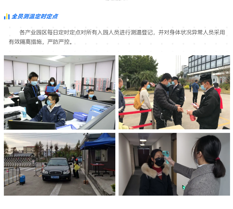 pg麻将胡了(官方版)破解/试玩/爆分官方网站