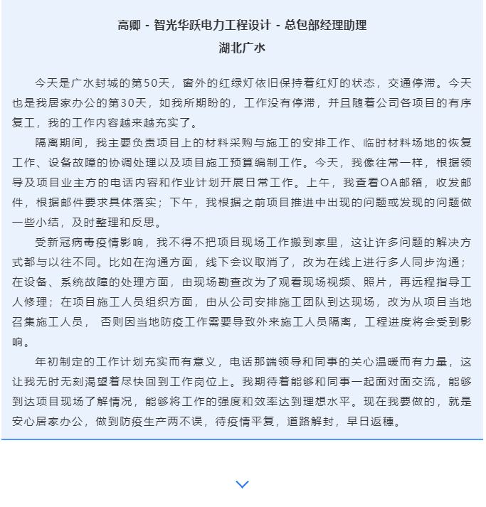 pg麻将胡了(官方版)破解/试玩/爆分官方网站