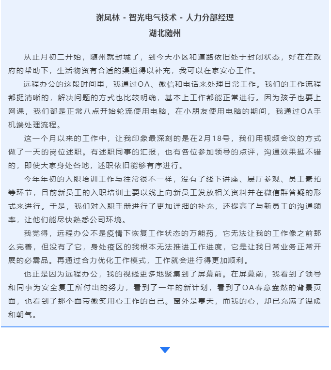 pg麻将胡了(官方版)破解/试玩/爆分官方网站