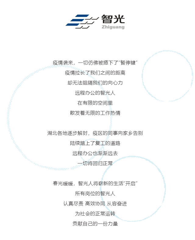 pg麻将胡了(官方版)破解/试玩/爆分官方网站