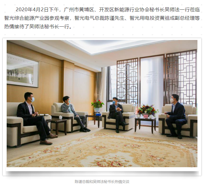 pg麻将胡了(官方版)破解/试玩/爆分官方网站