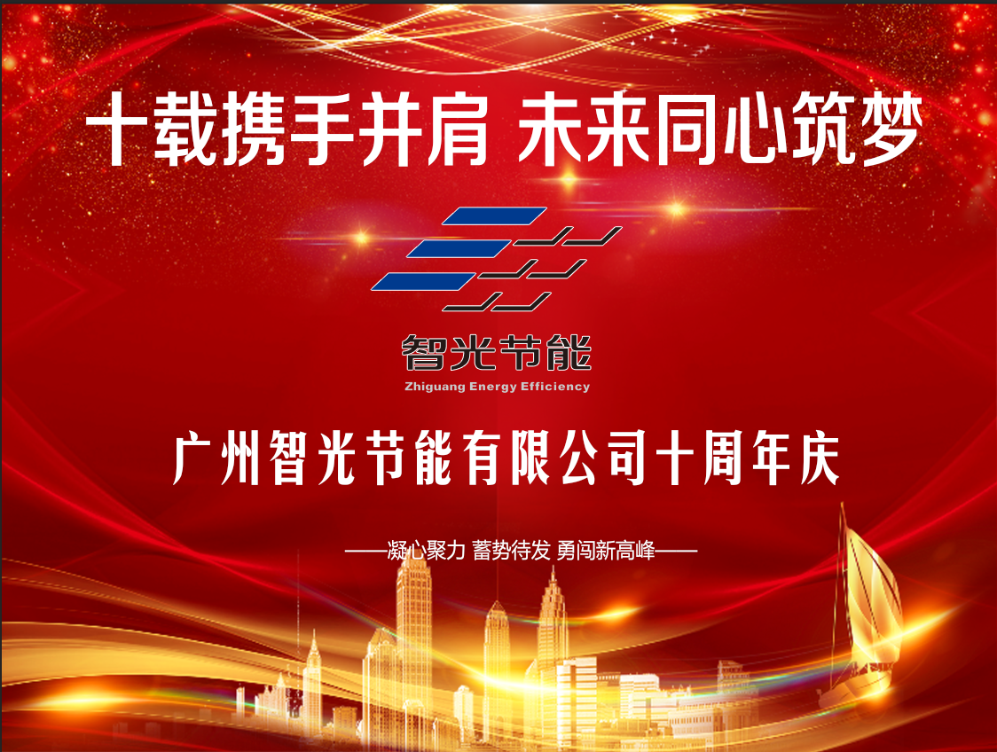 pg麻将胡了(官方版)破解/试玩/爆分官方网站