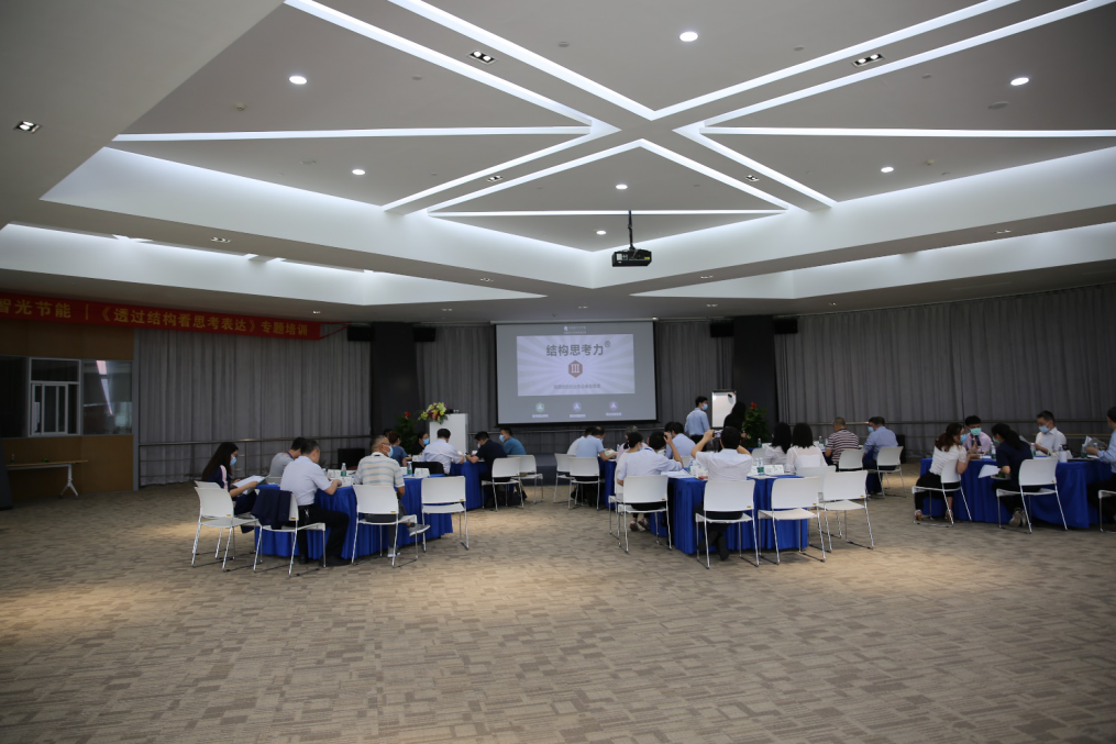 pg麻将胡了(官方版)破解/试玩/爆分官方网站