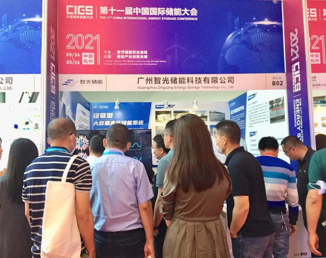 pg麻将胡了(官方版)破解/试玩/爆分官方网站