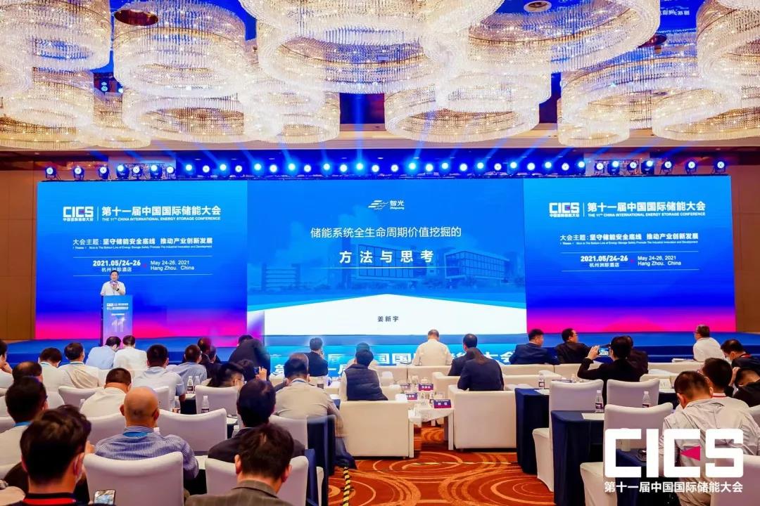 pg麻将胡了(官方版)破解/试玩/爆分官方网站