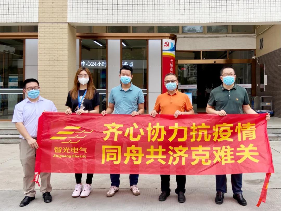 pg麻将胡了(官方版)破解/试玩/爆分官方网站