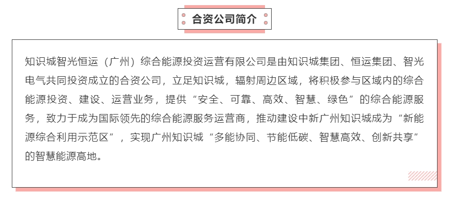pg麻将胡了(官方版)破解/试玩/爆分官方网站