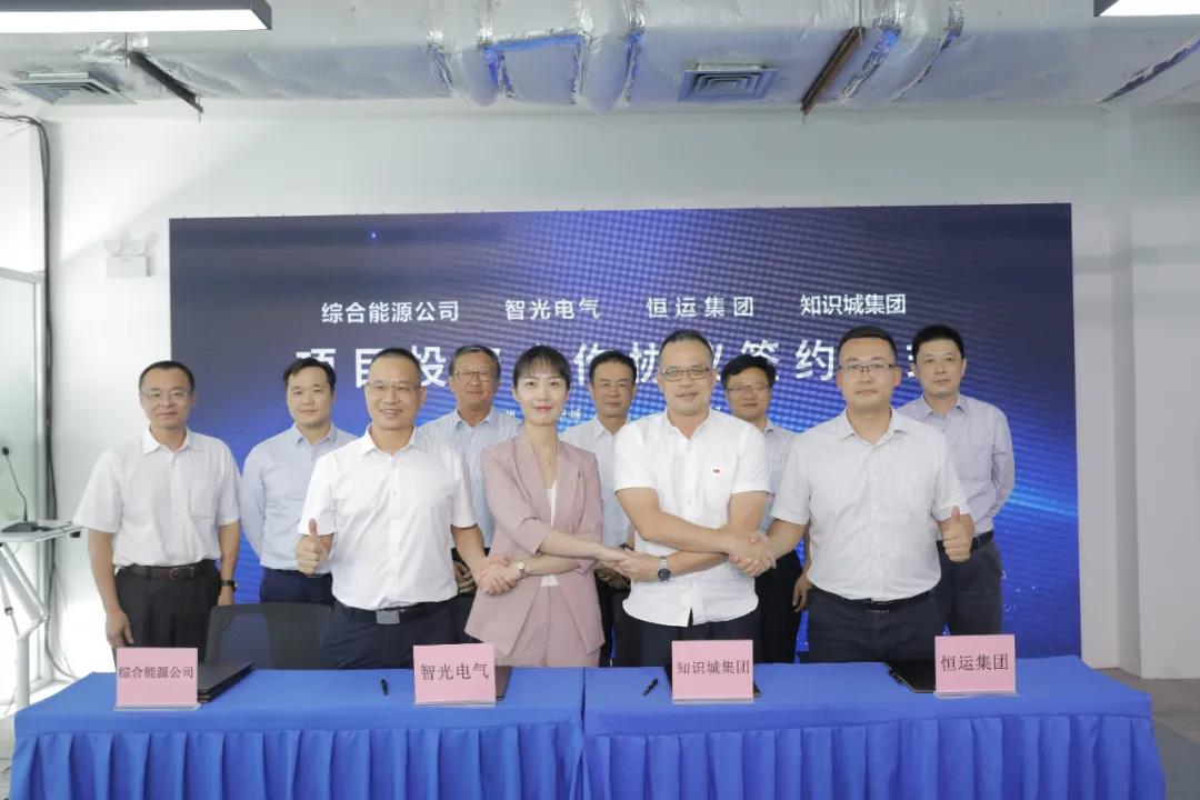 pg麻将胡了(官方版)破解/试玩/爆分官方网站