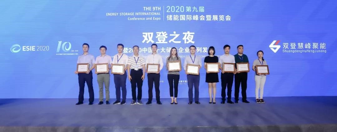 pg麻将胡了(官方版)破解/试玩/爆分官方网站