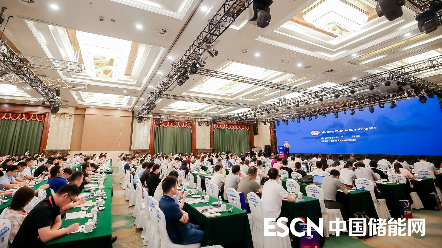 pg麻将胡了(官方版)破解/试玩/爆分官方网站