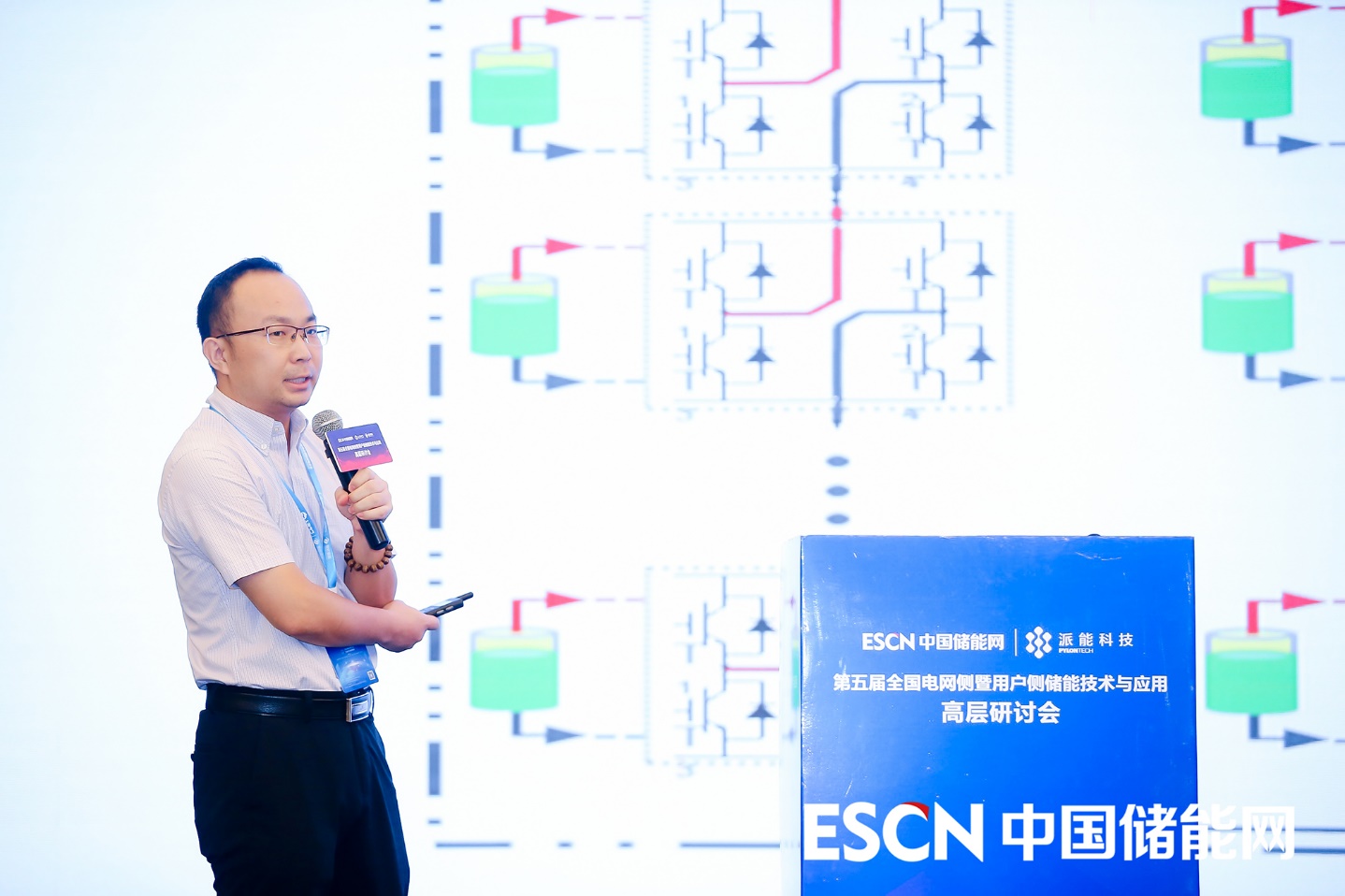 pg麻将胡了(官方版)破解/试玩/爆分官方网站