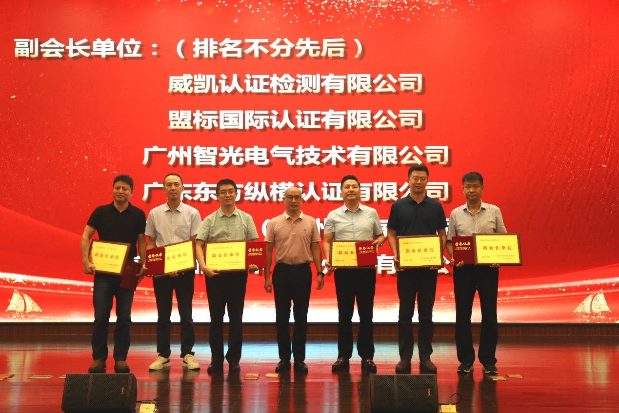 pg麻将胡了(官方版)破解/试玩/爆分官方网站