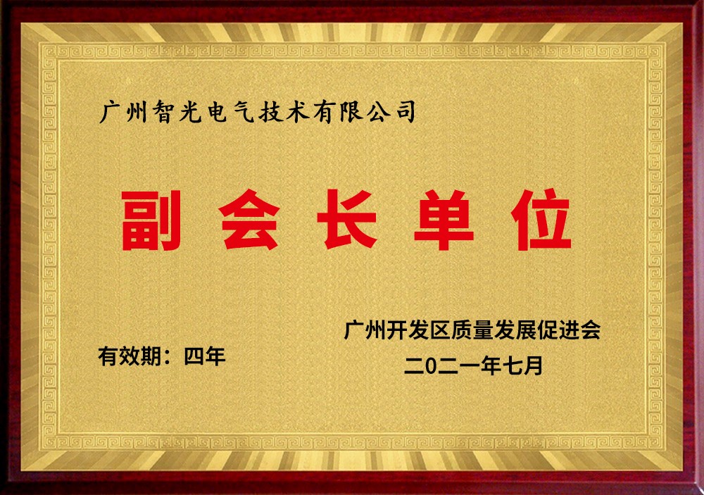 pg麻将胡了(官方版)破解/试玩/爆分官方网站