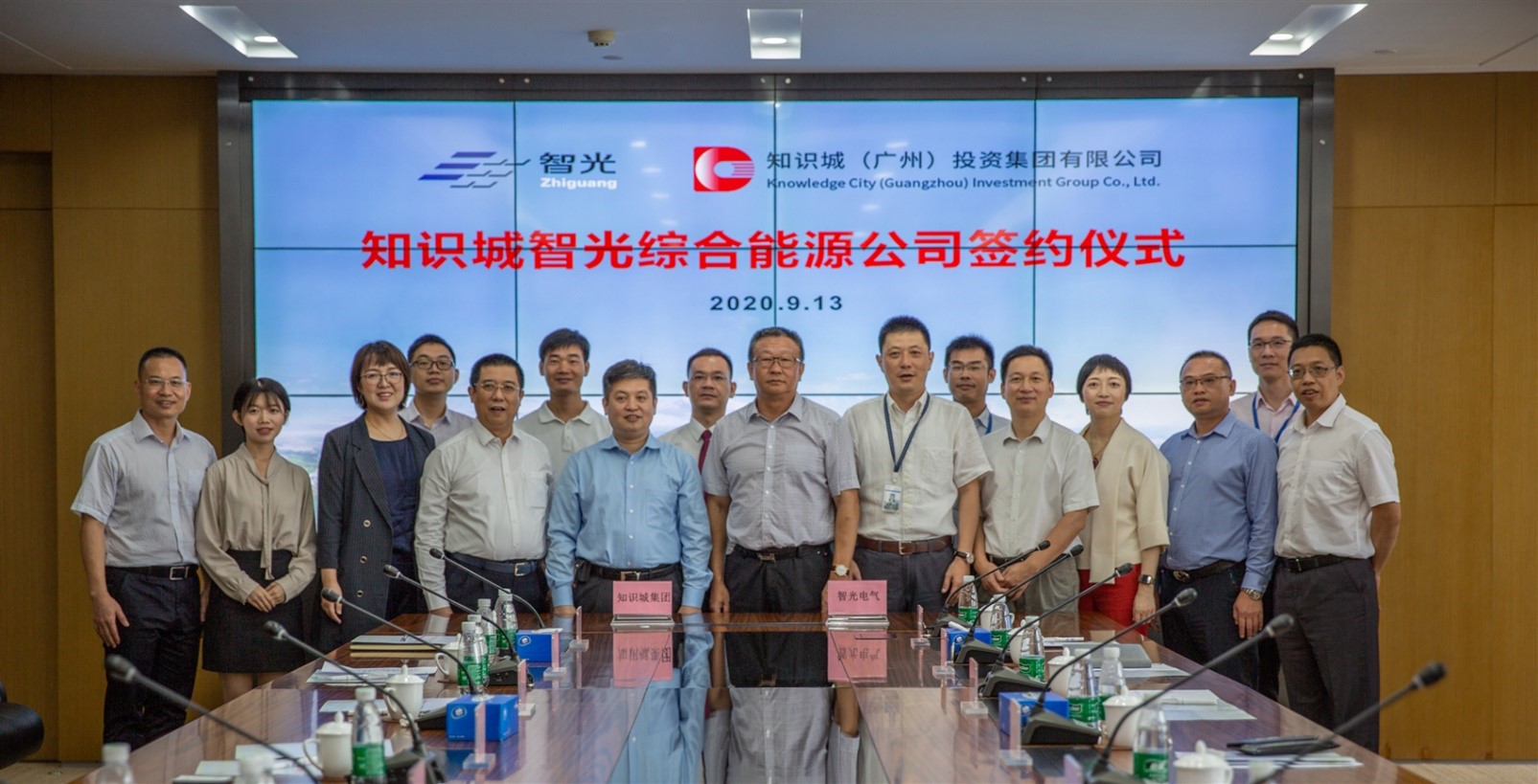 pg麻将胡了(官方版)破解/试玩/爆分官方网站