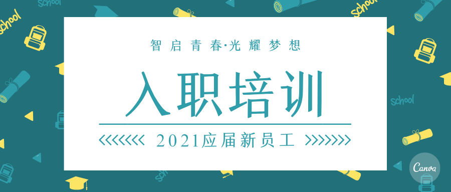 pg麻将胡了(官方版)破解/试玩/爆分官方网站