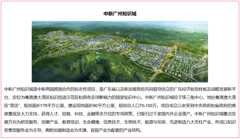 pg麻将胡了(官方版)破解/试玩/爆分官方网站