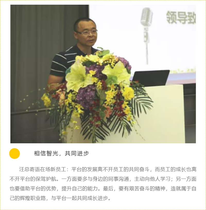 pg麻将胡了(官方版)破解/试玩/爆分官方网站