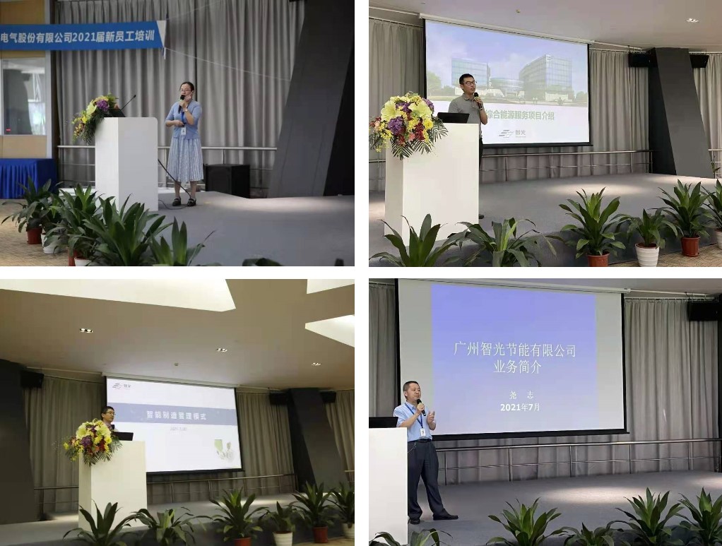 pg麻将胡了(官方版)破解/试玩/爆分官方网站