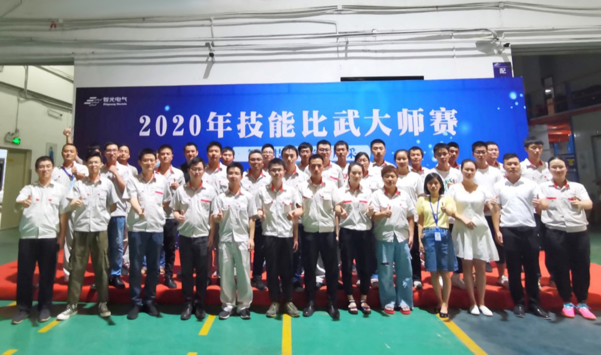 pg麻将胡了(官方版)破解/试玩/爆分官方网站