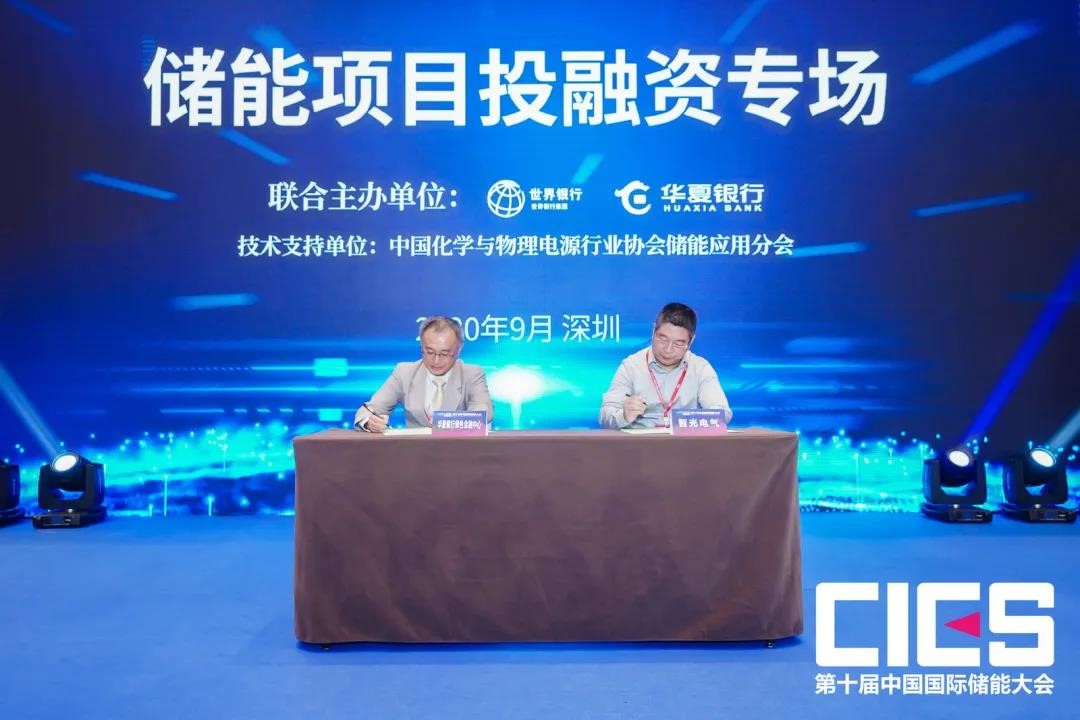 pg麻将胡了(官方版)破解/试玩/爆分官方网站