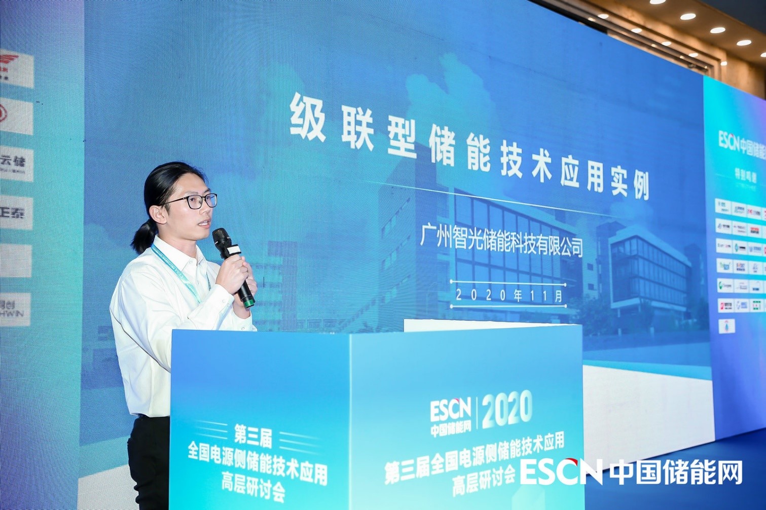 pg麻将胡了(官方版)破解/试玩/爆分官方网站