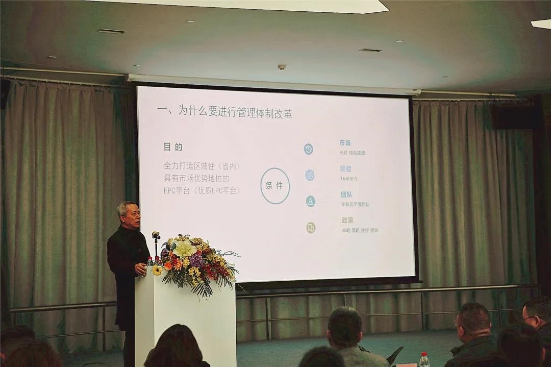 pg麻将胡了(官方版)破解/试玩/爆分官方网站