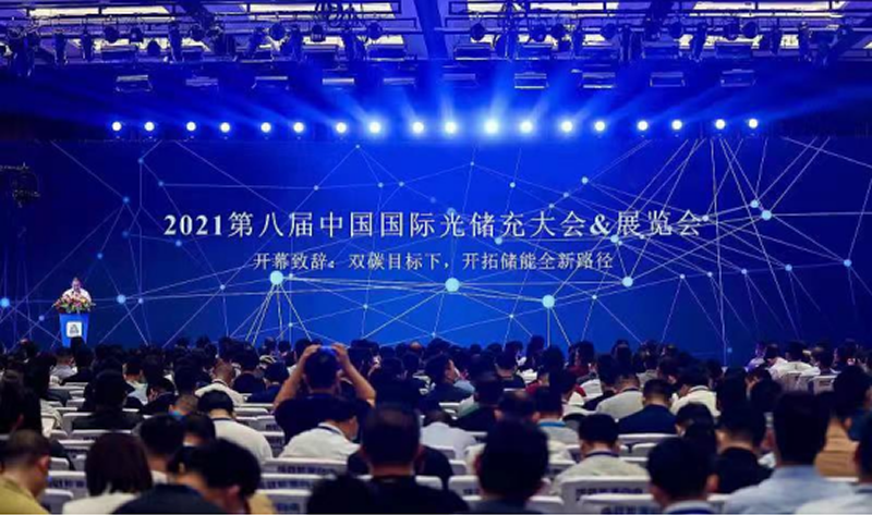 pg麻将胡了(官方版)破解/试玩/爆分官方网站