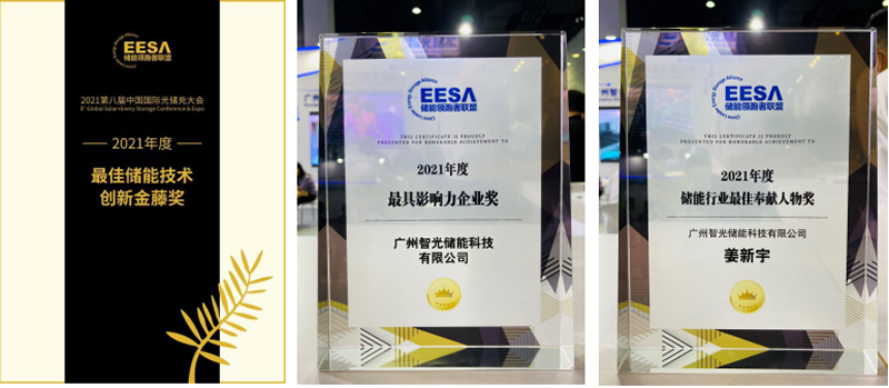 pg麻将胡了(官方版)破解/试玩/爆分官方网站