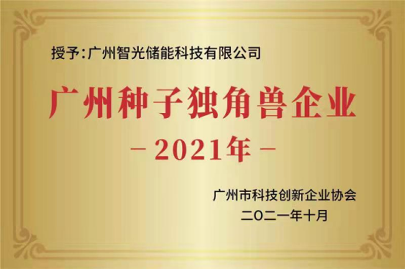 pg麻将胡了(官方版)破解/试玩/爆分官方网站