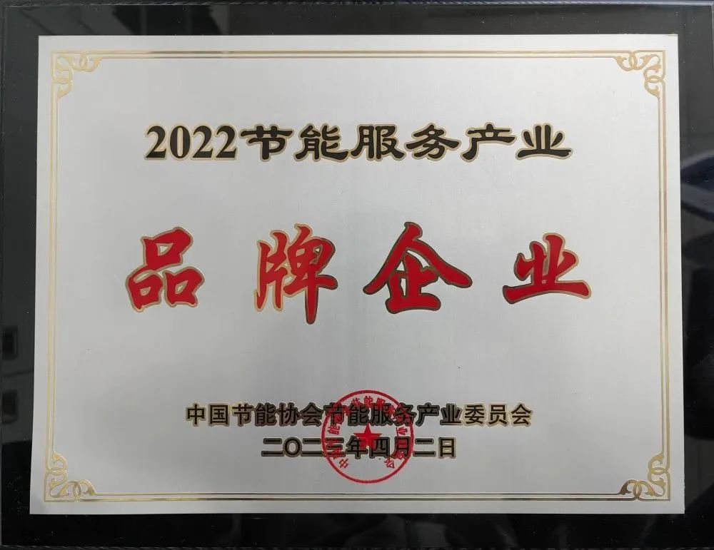 pg麻将胡了(官方版)破解/试玩/爆分官方网站