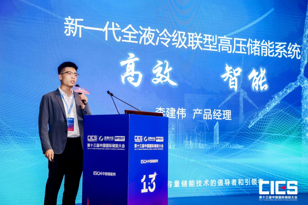 pg麻将胡了(官方版)破解/试玩/爆分官方网站