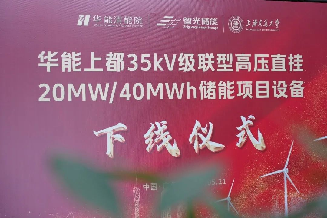 pg麻将胡了(官方版)破解/试玩/爆分官方网站