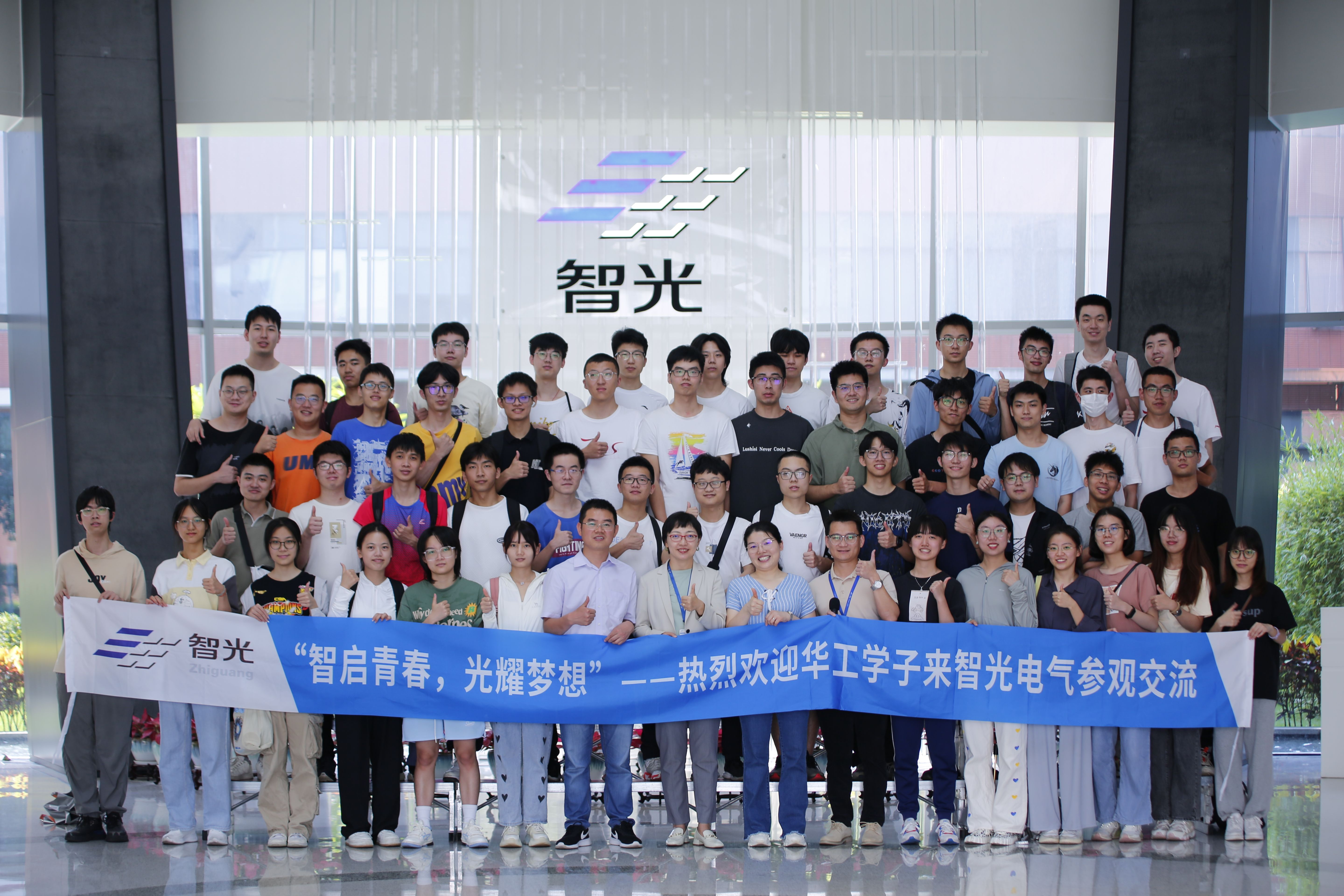 pg麻将胡了(官方版)破解/试玩/爆分官方网站