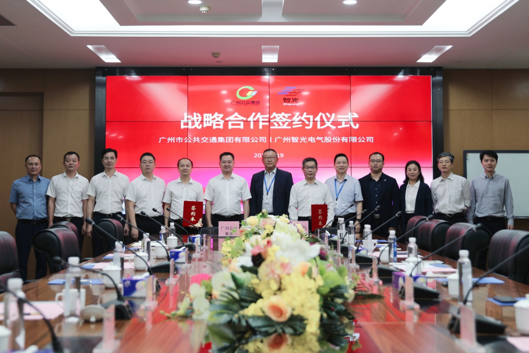 pg麻将胡了(官方版)破解/试玩/爆分官方网站