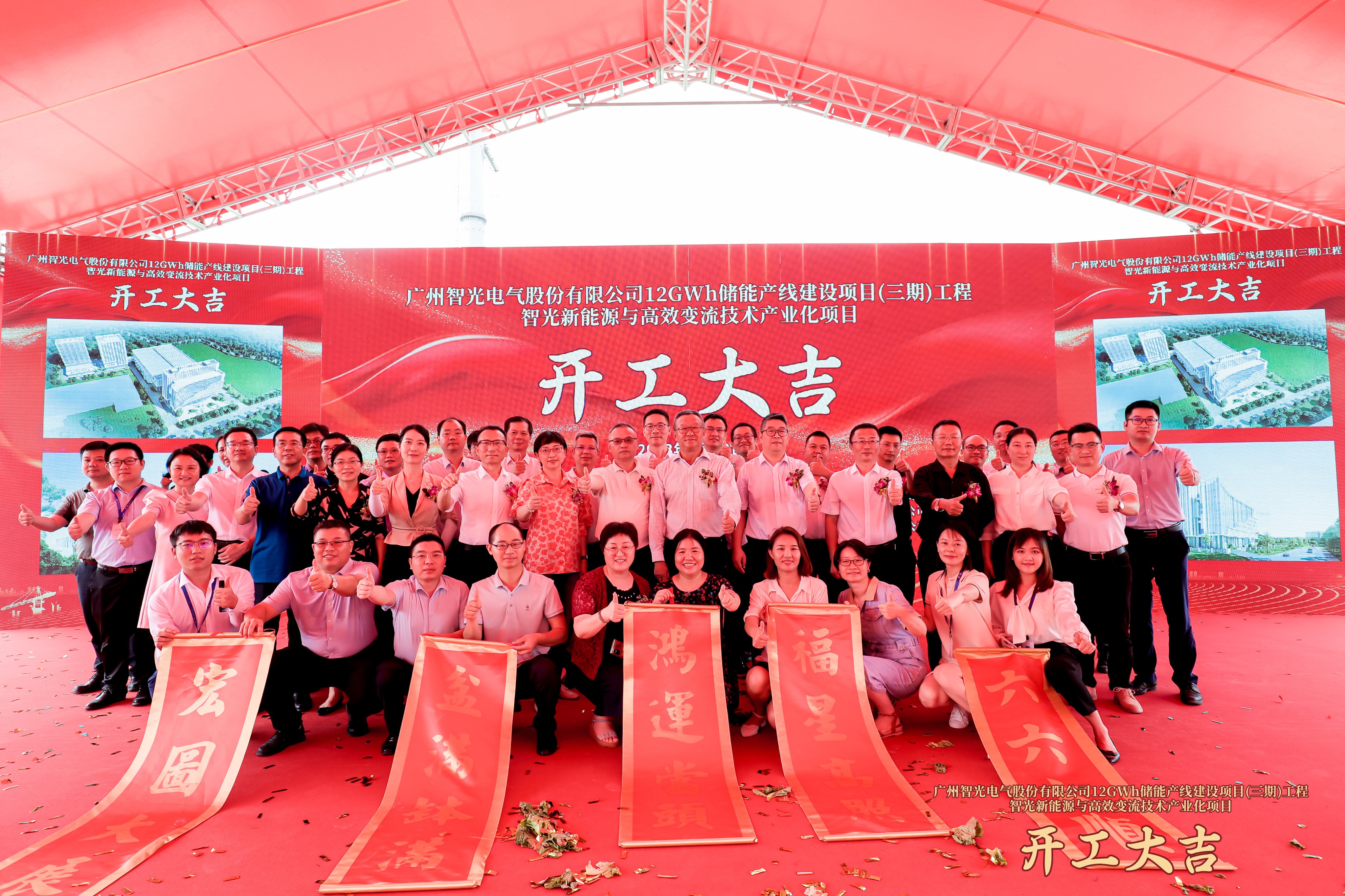 pg麻将胡了(官方版)破解/试玩/爆分官方网站