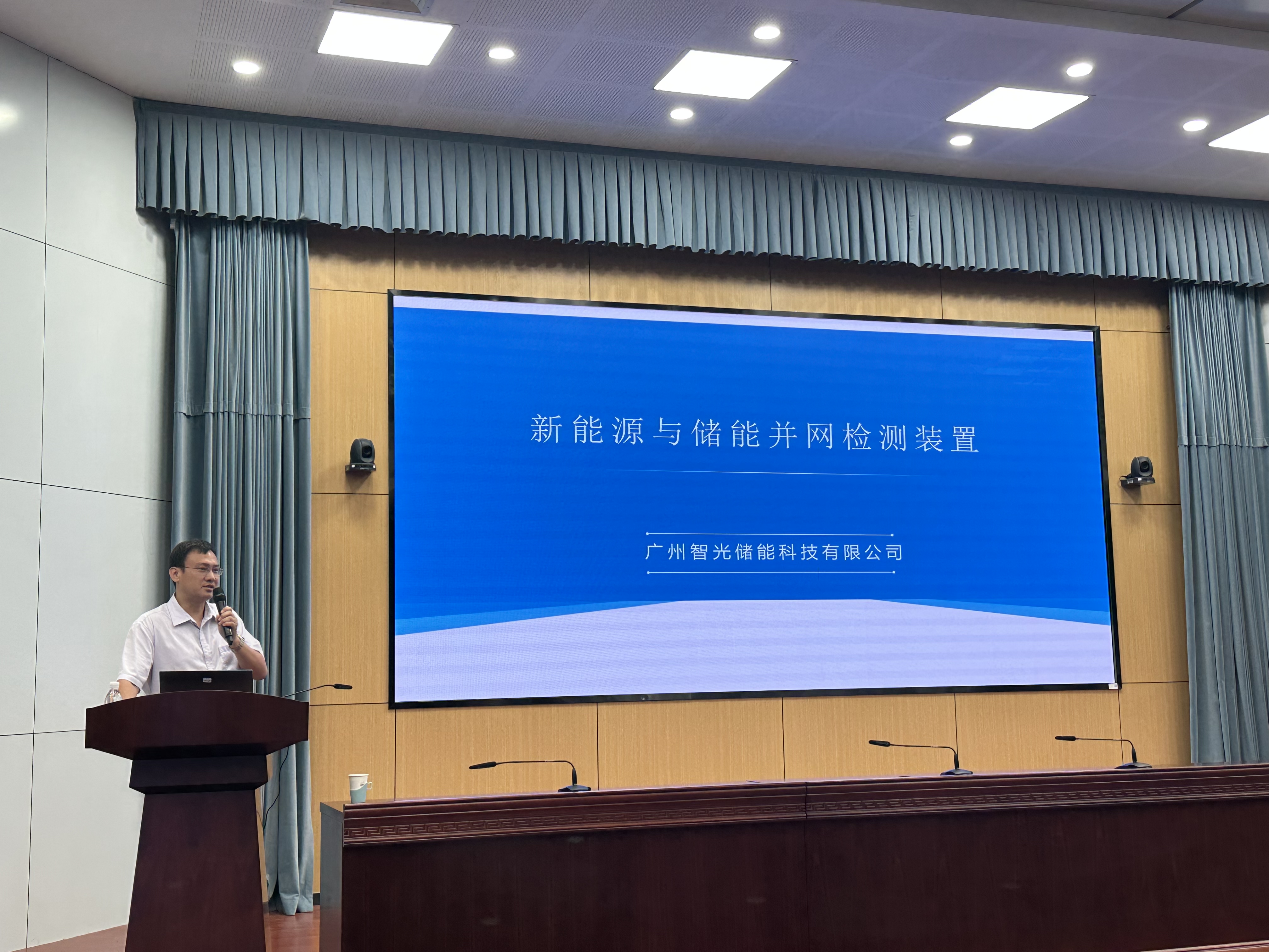 pg麻将胡了(官方版)破解/试玩/爆分官方网站