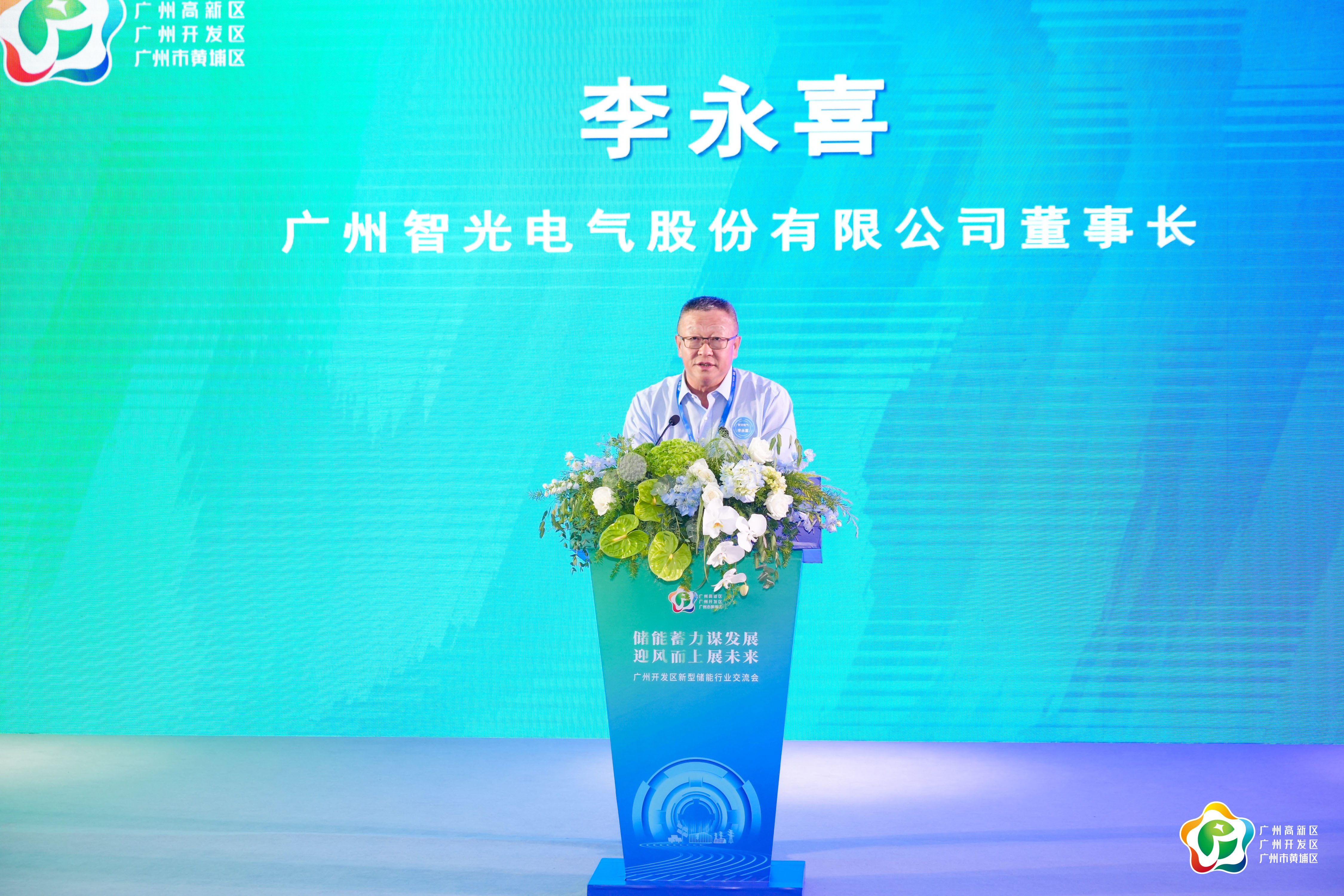 pg麻将胡了(官方版)破解/试玩/爆分官方网站