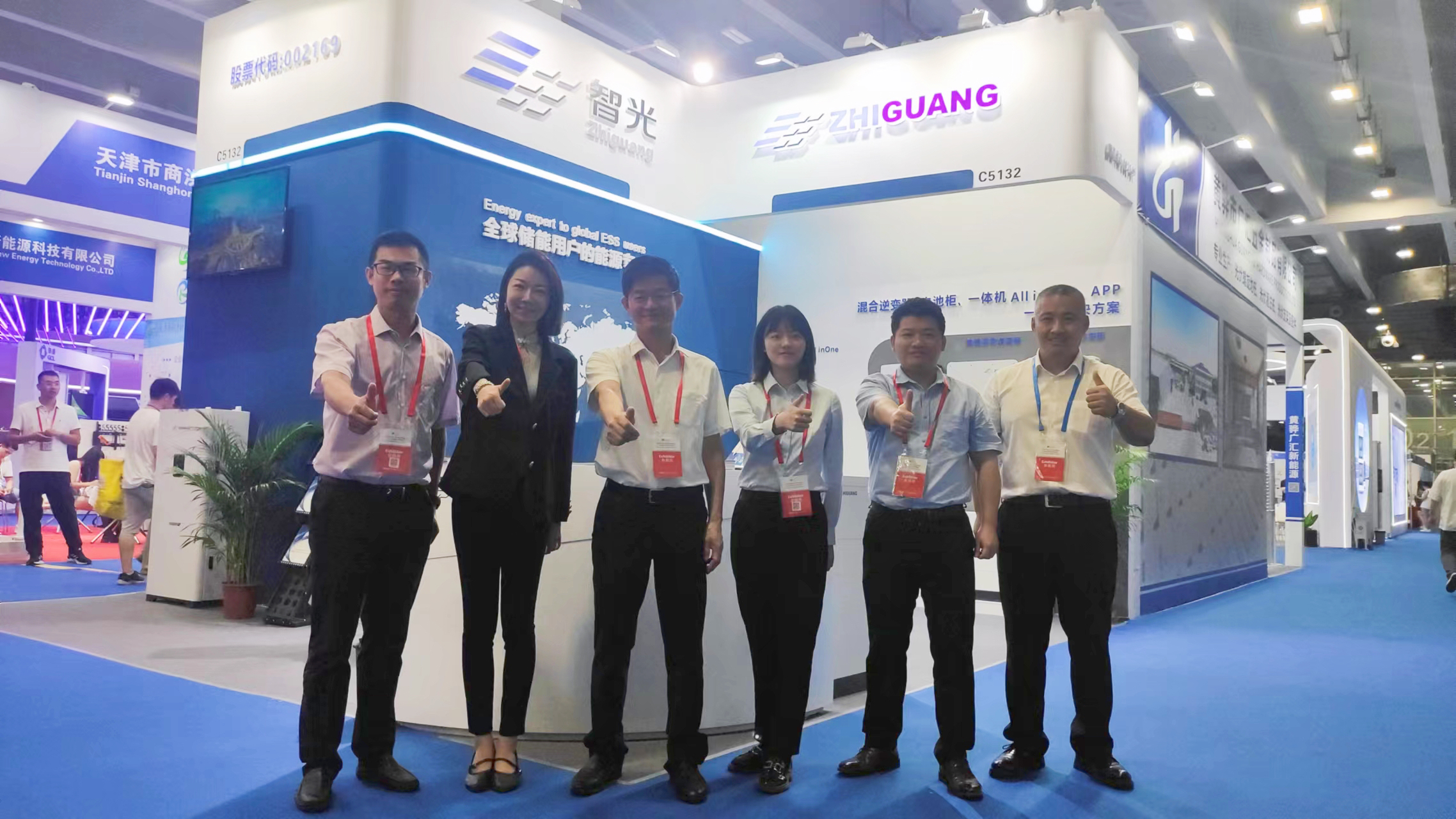 pg麻将胡了(官方版)破解/试玩/爆分官方网站