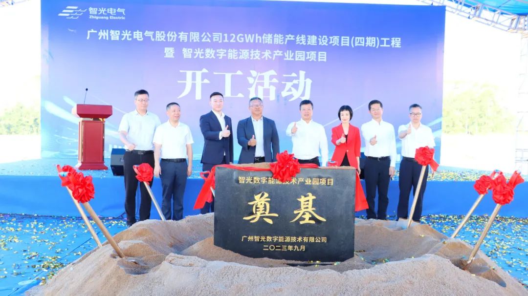 pg麻将胡了(官方版)破解/试玩/爆分官方网站