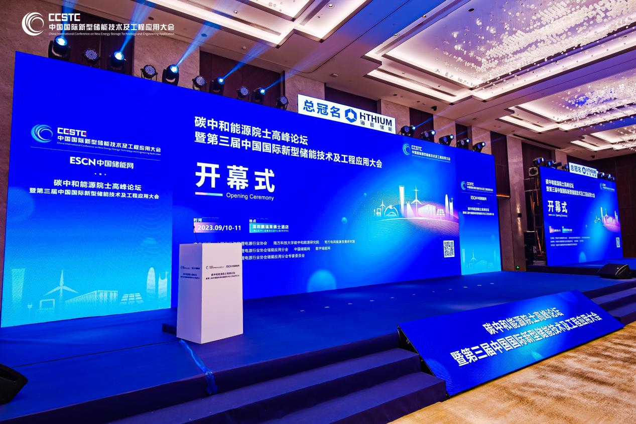 pg麻将胡了(官方版)破解/试玩/爆分官方网站