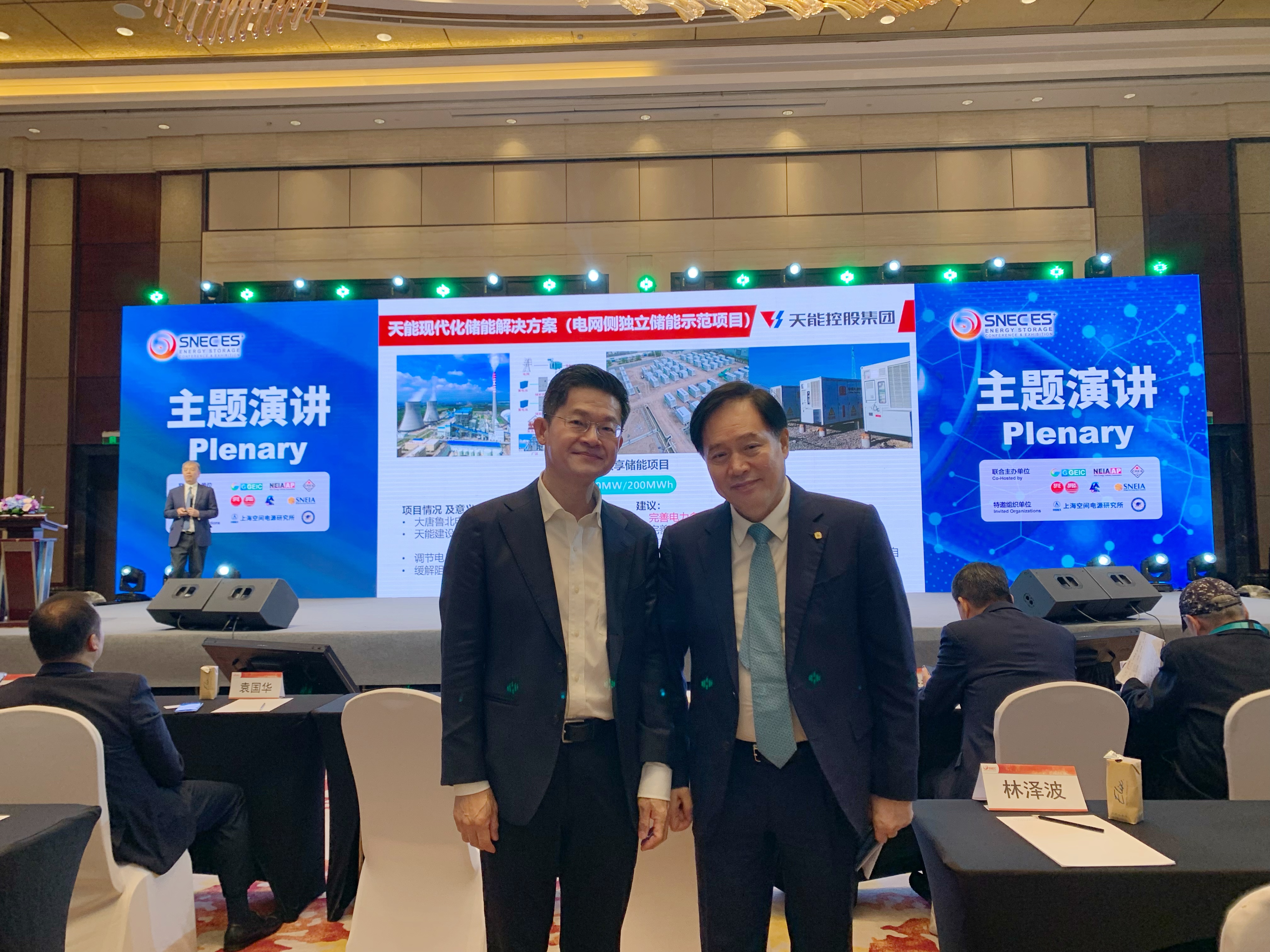 pg麻将胡了(官方版)破解/试玩/爆分官方网站