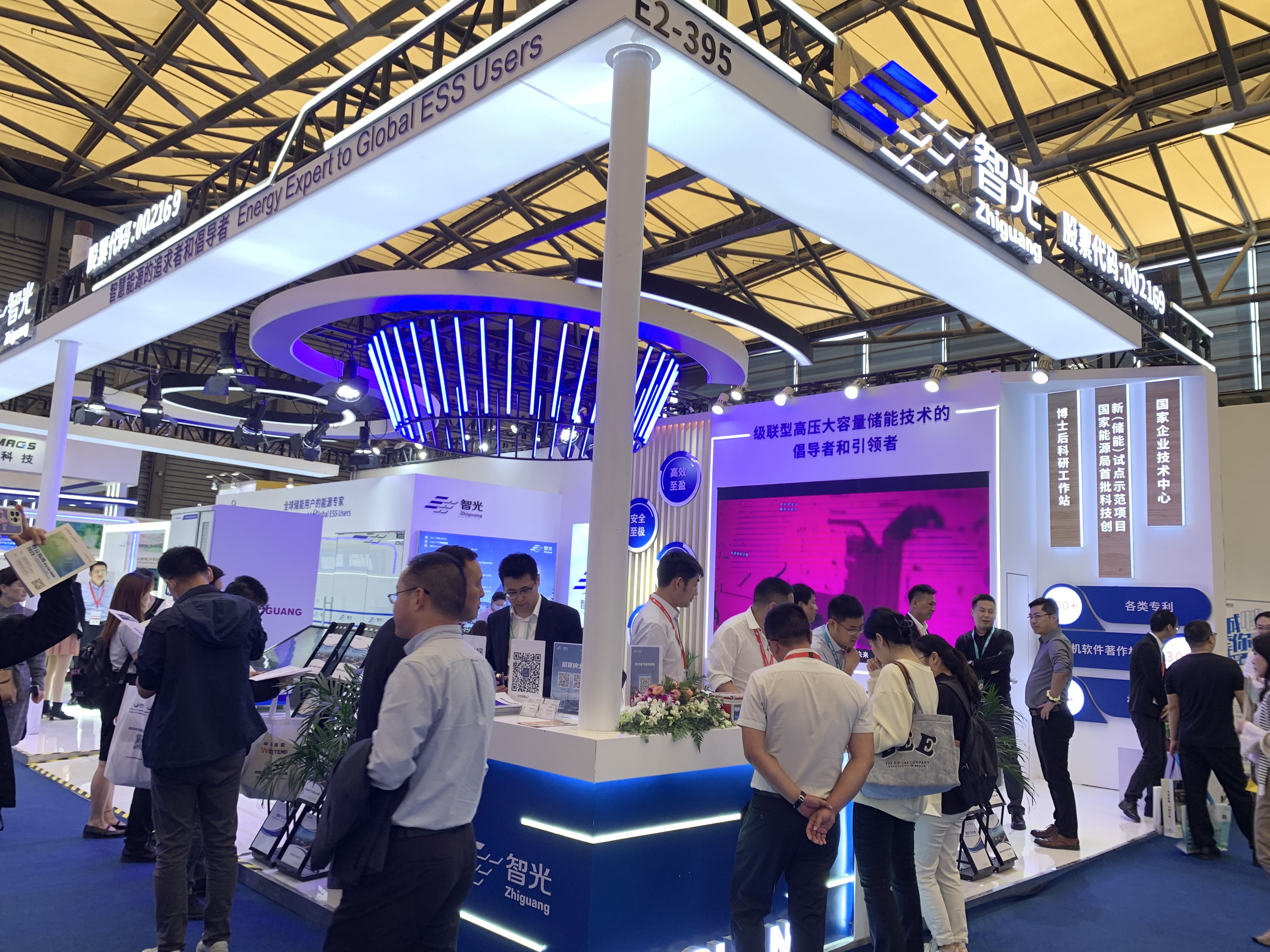 pg麻将胡了(官方版)破解/试玩/爆分官方网站