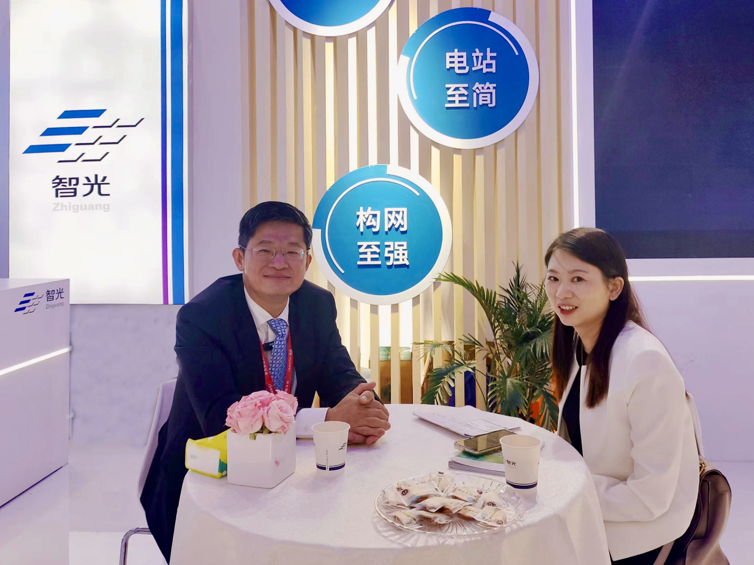 pg麻将胡了(官方版)破解/试玩/爆分官方网站