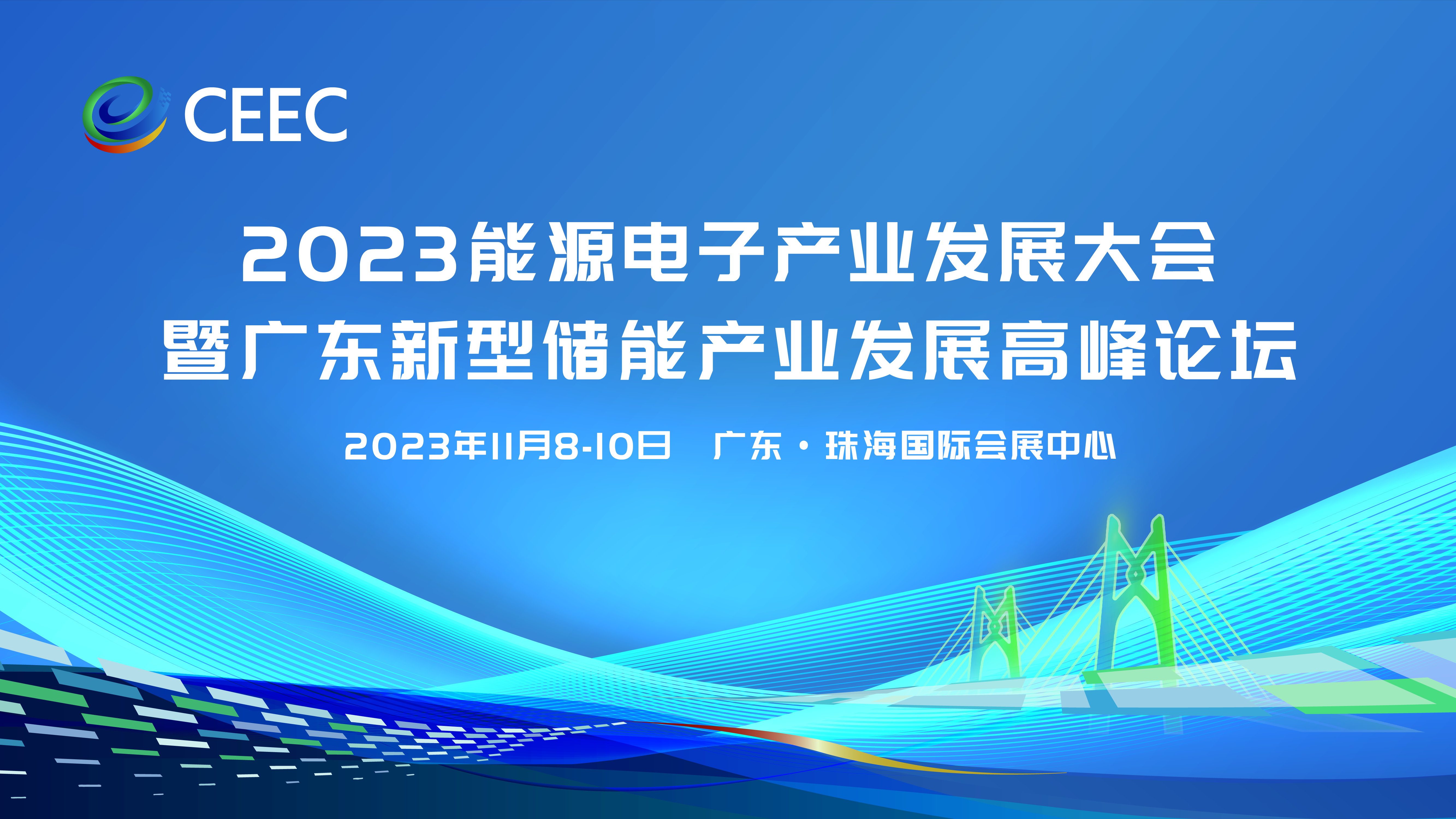 pg麻将胡了(官方版)破解/试玩/爆分官方网站