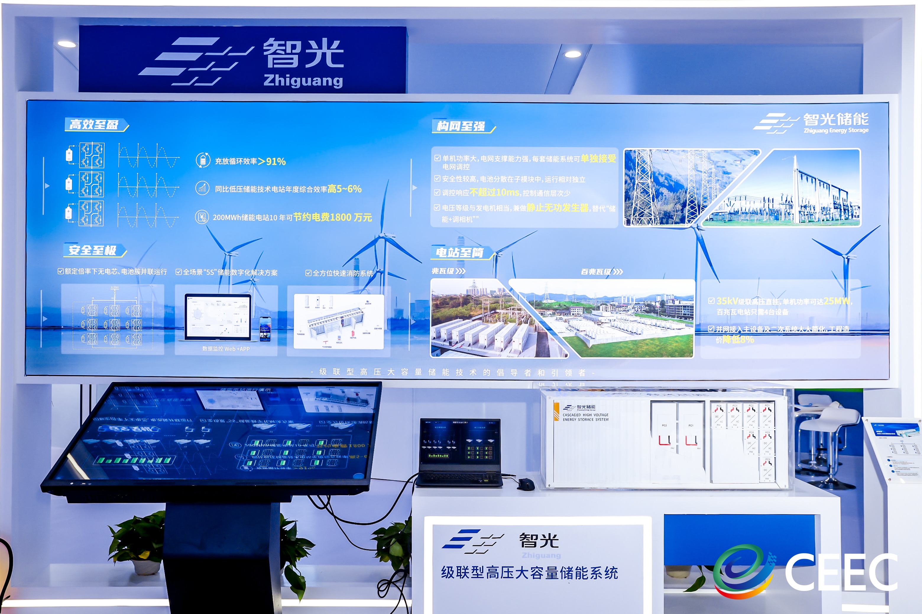 pg麻将胡了(官方版)破解/试玩/爆分官方网站