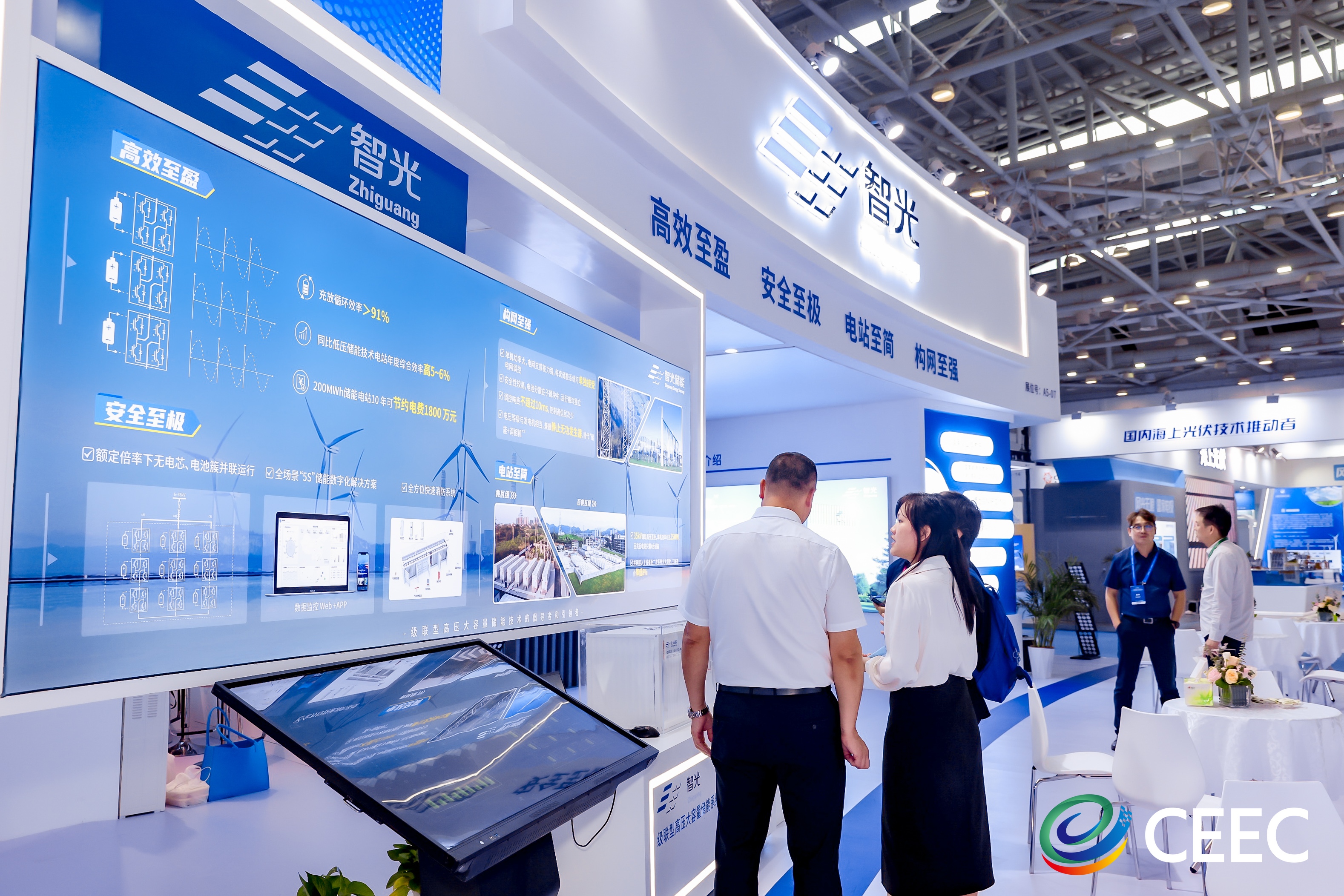 pg麻将胡了(官方版)破解/试玩/爆分官方网站