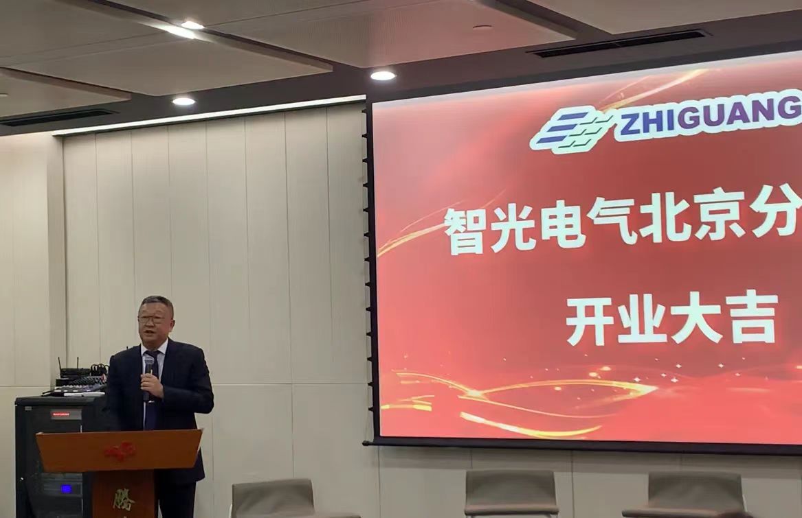 pg麻将胡了(官方版)破解/试玩/爆分官方网站